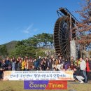 연지동주민센터 이미지