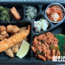 한솥도시락 신도림e편한세상점 이미지