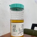 제주 고기국수 돔베고기 맛집 면주막 후기(넓은주차장)