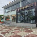 옥성순두부 | 전주 중화산동 맛집 화심순두부 전주점 후기