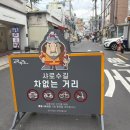 문득 - 동대문구 무학로 69 | 서울 샤로수길주차 파스타 맛집 문득 내돈내산 후기 돈마호크 커틀렛과 라자냐 서울대 맛집