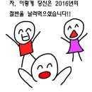 국수궁전