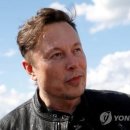 성현에너지 이미지