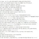 청호1지구