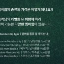 소룡농협 (옥외1) | 부천 역곡 미용실 남자머리 볼륨매직 후기 | 염색 , 슬릭 댄디컷 , 맨즈헤어 전문 오퍼스레이블 도영...