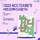 두암제1근린공원 이미지