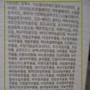 베쏘네일 이미지