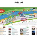 한우월드농장 이미지