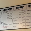 호박오리샤브샤브평택직영점 이미지