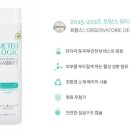 오가니아(주) 네이버블로그
