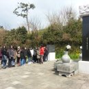 한림여자중학교 이미지