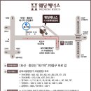 유*근 - 안양시 만안구 양화로97번길 | 유*근