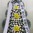 서정리장례식장 이미지