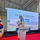 동충주산단로 이미지