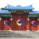 안촌회관 이미지