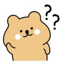 차이웅