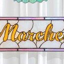 스테인드글라스 소품 만들기 이미지