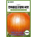 주식회사 산들 이미지