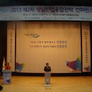 미래창조경영연구원 이미지