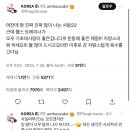 오우 이미지