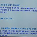 보통집 이미지