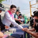 남사파출소 이미지