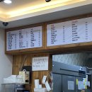 고수라김밥오치점 | 고수라김밥 광주 고수라김밥