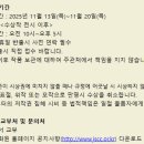 정선풍경 이미지