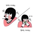 일품불짬뽕 이미지