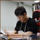 법무사차종석