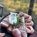 제주미유애월점 | 애월맛집 애월 삼육공본점 숙성흑돼지 가족저녁 후기
