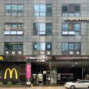 분당프리미어의원 이미지