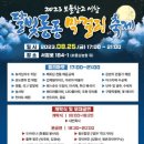 조은전자담배 이미지