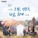 라곰 이미지