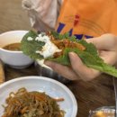 수리동동