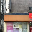 강남역 레터링 당일 도시락케이크 달콤한인생 내돈내산 후기