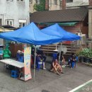 동자동경로당경로당 이미지