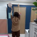 약손수기테라피