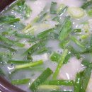 부자돼지 이미지