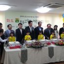 화도보듬이나눔이어린이집 이미지