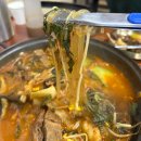 여주종합운동장 | [여주] 여주먹자골목맛집 <감자탕 끓이는 목사님> 저녁 후기