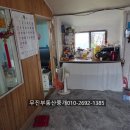 함덕오일시장 이미지