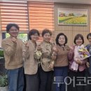 국제A경로당 이미지