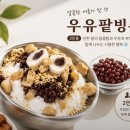카페72 - 전주시 덕진구 만성동로 72 | 카페72