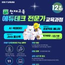 마이스테크 이미지