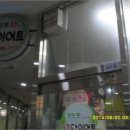 신동아파라디움 상가 이미지