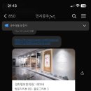 명보경희한의원 이미지