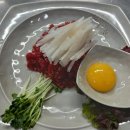 만수생고기 이미지