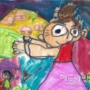 삼양초교 병설유치원 이미지