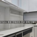 디엘디(DLD) 네이버블로그